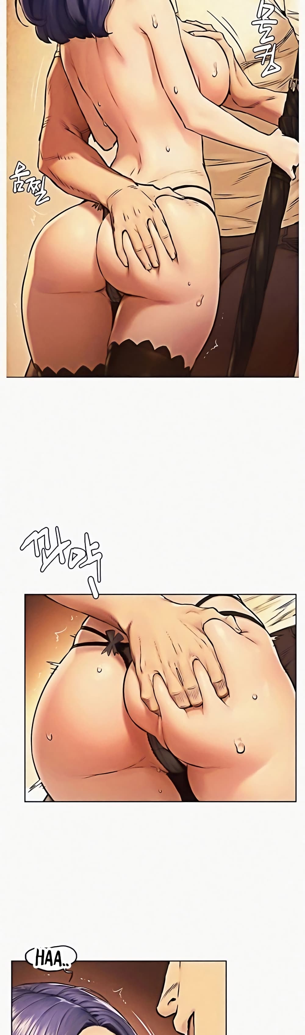 Silent War page 3