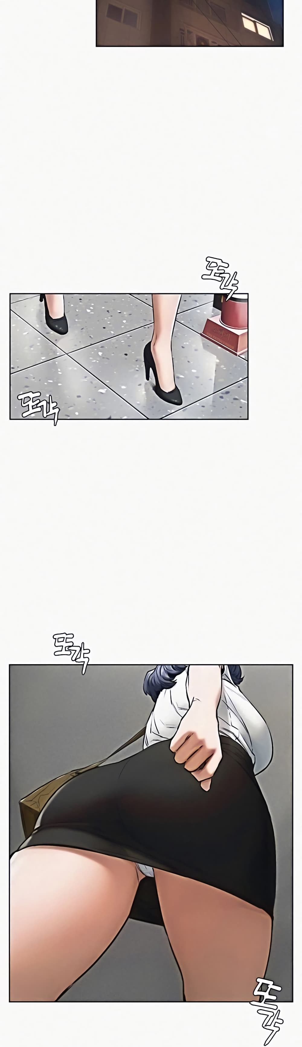 Silent War page 34