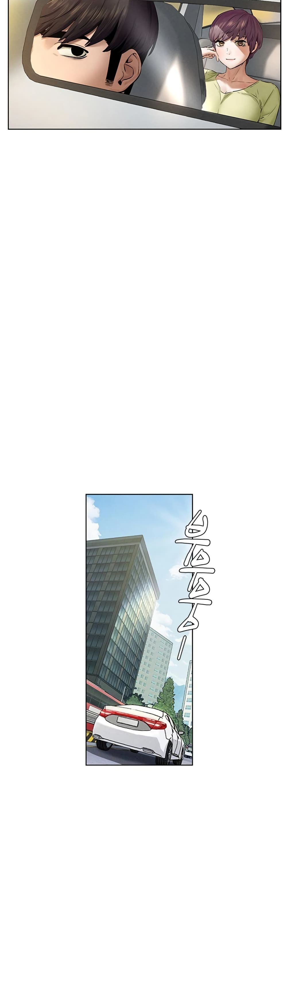 Silent War page 30