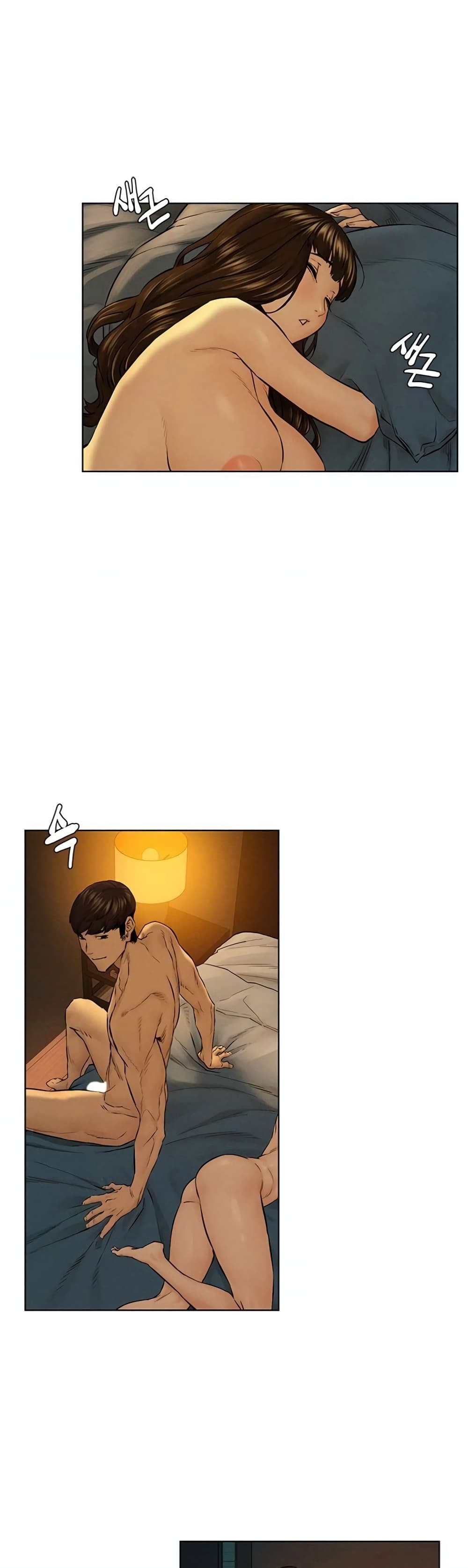Silent War page 18