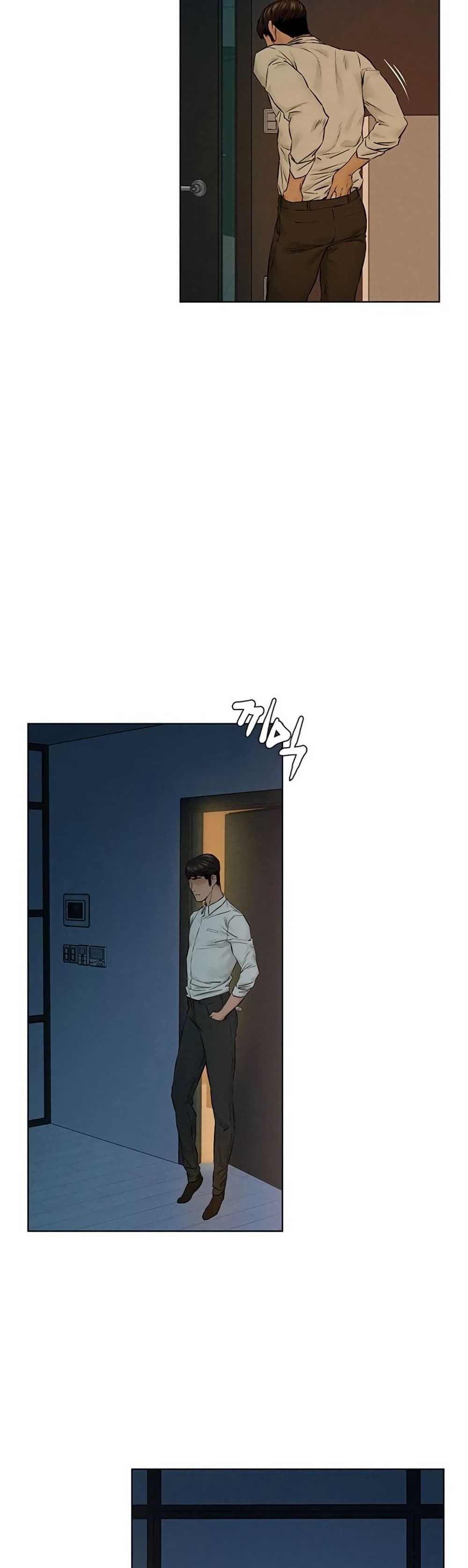 Silent War page 19
