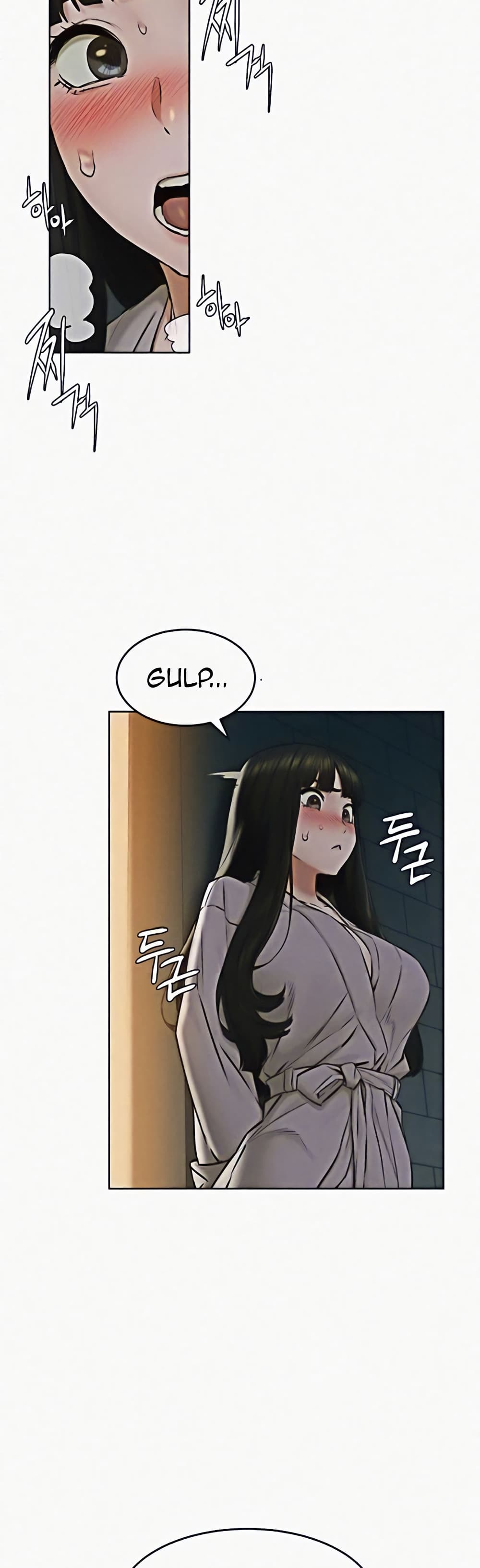 Silent War page 6
