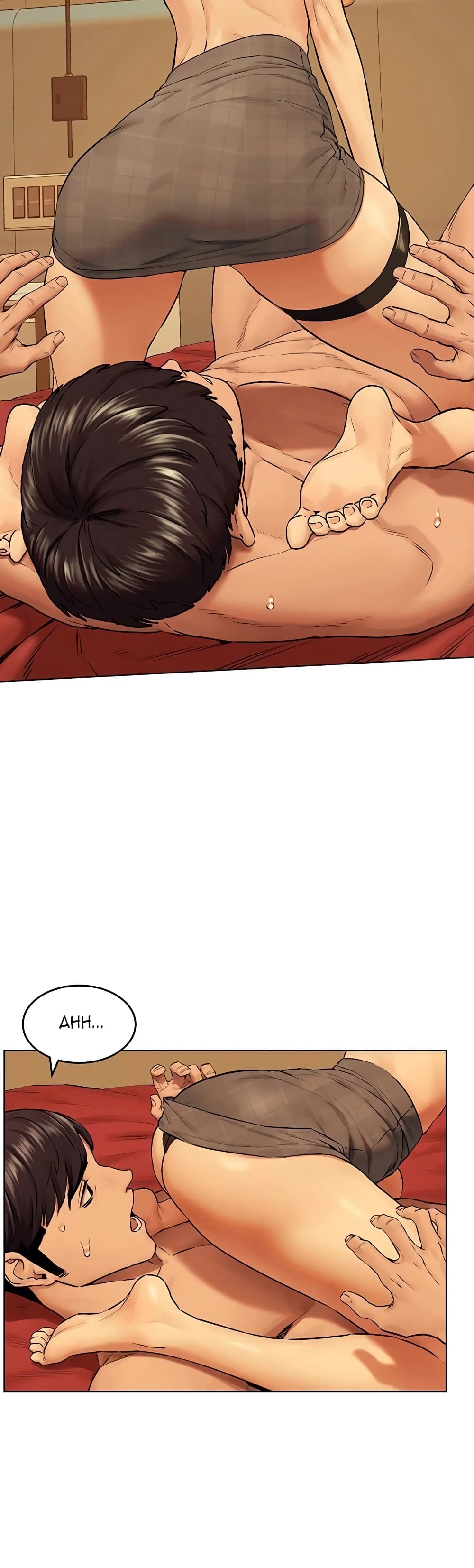 Silent War page 39