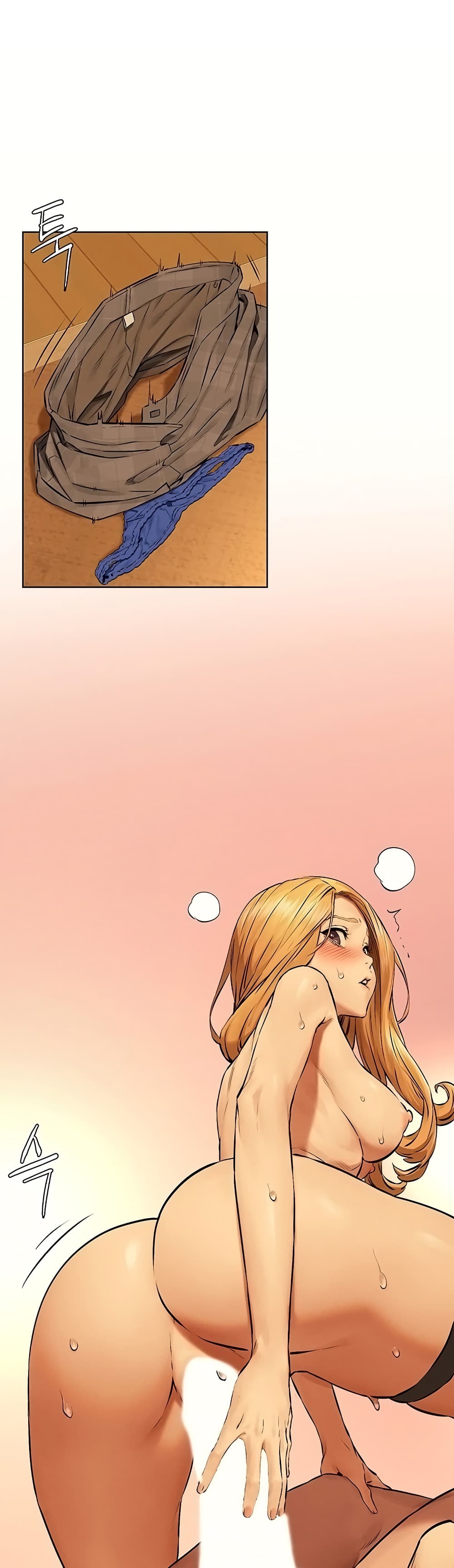Silent War page 11