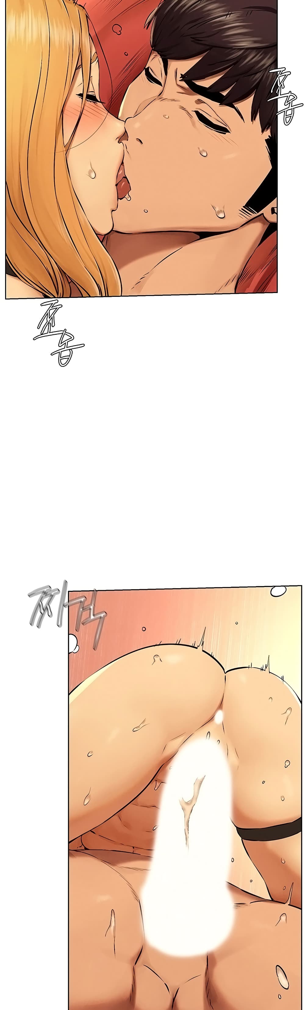 Silent War page 28