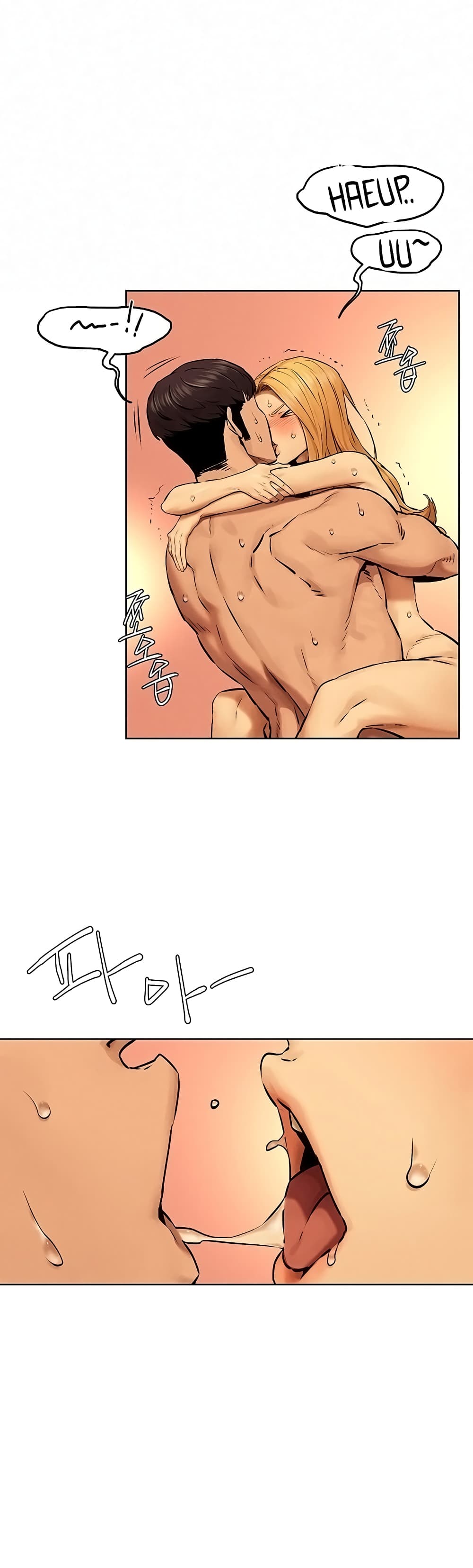 Silent War page 38