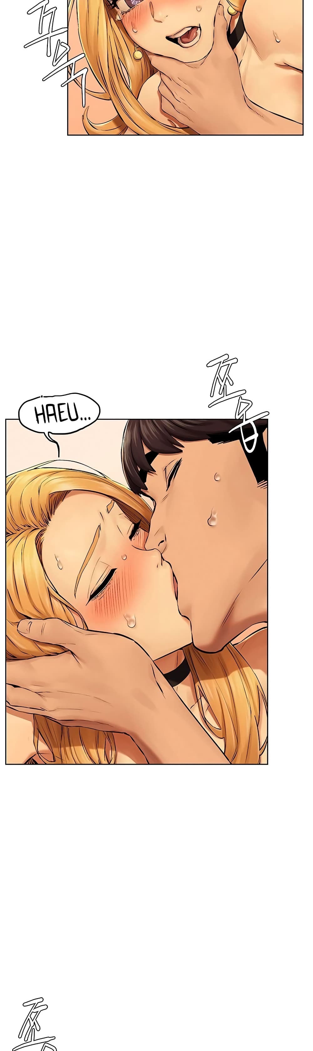 Silent War page 34