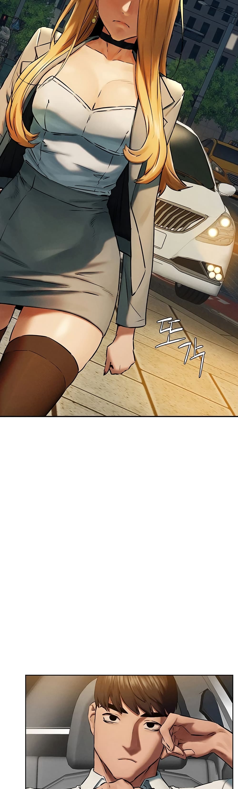 Silent War page 31
