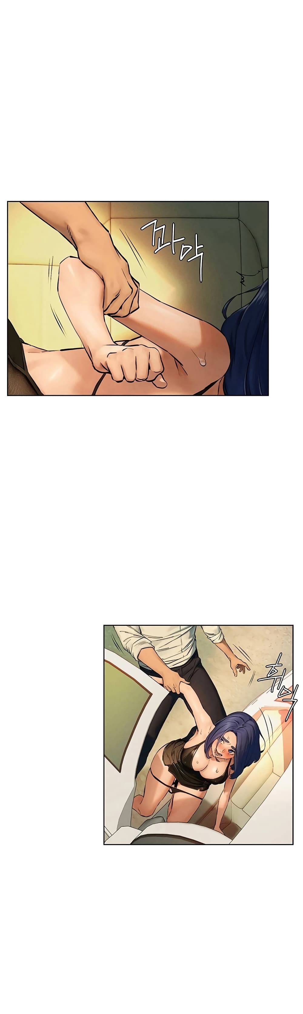 Silent War page 30
