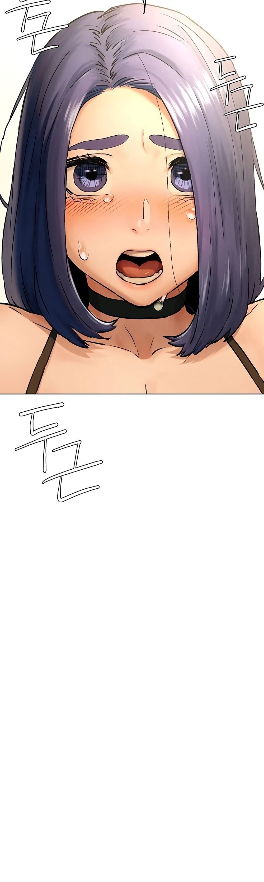 Silent War page 33