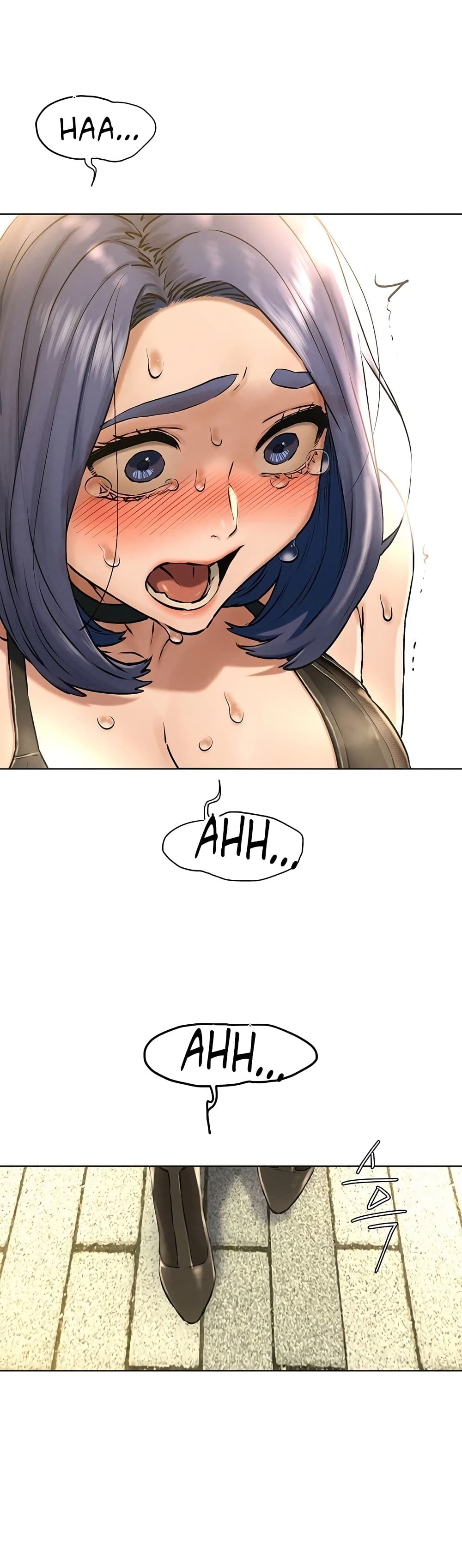 Silent War page 21