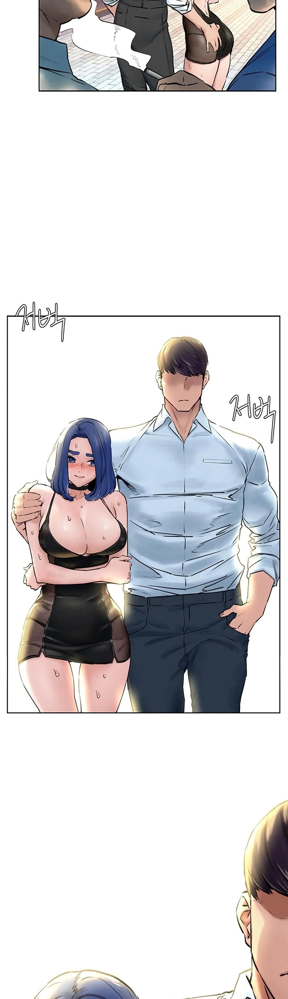 Silent War page 14