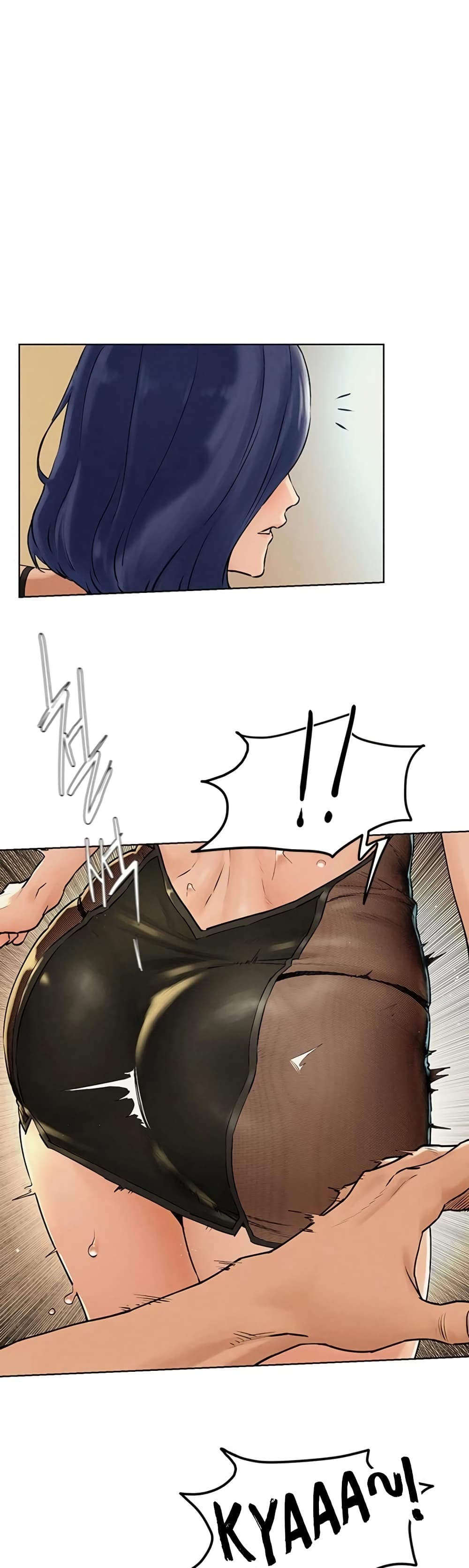 Silent War page 18
