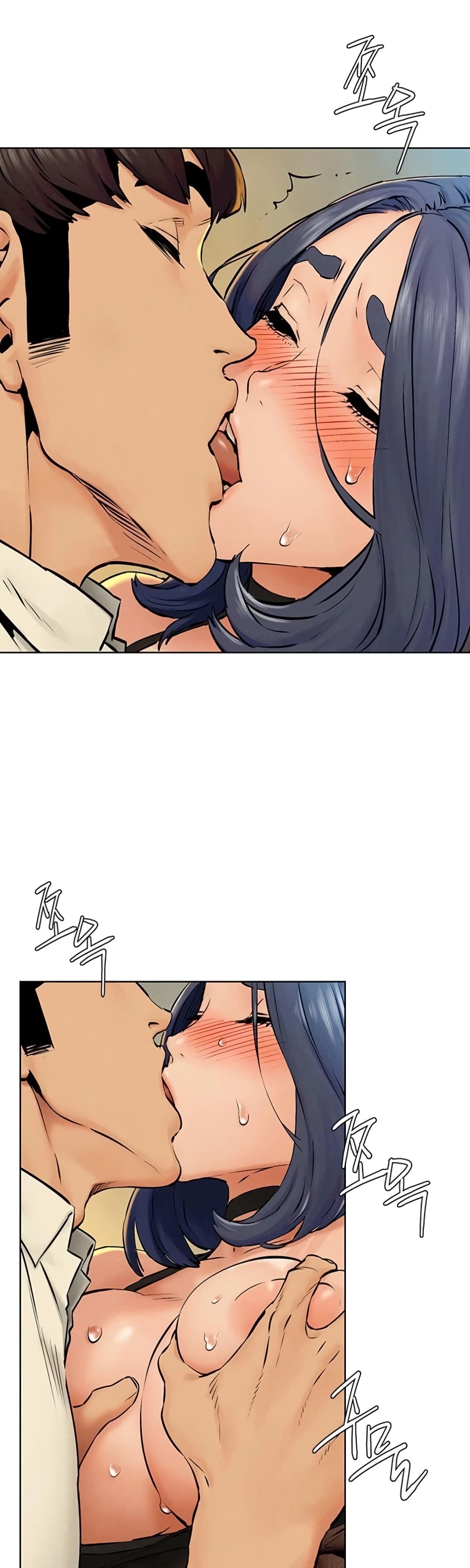 Silent War page 23