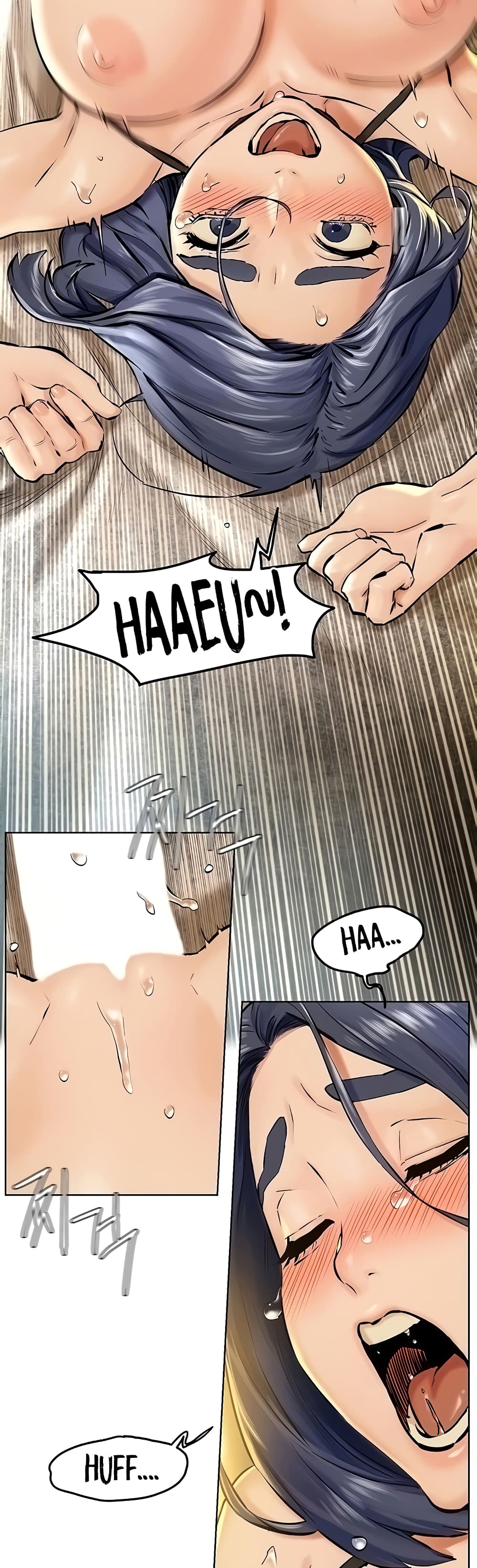 Silent War page 6