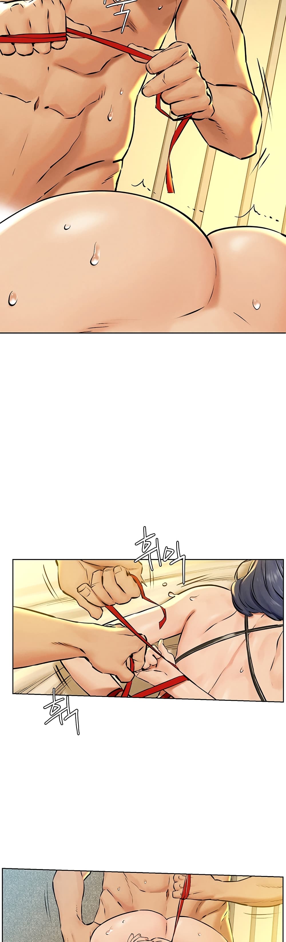 Silent War page 14