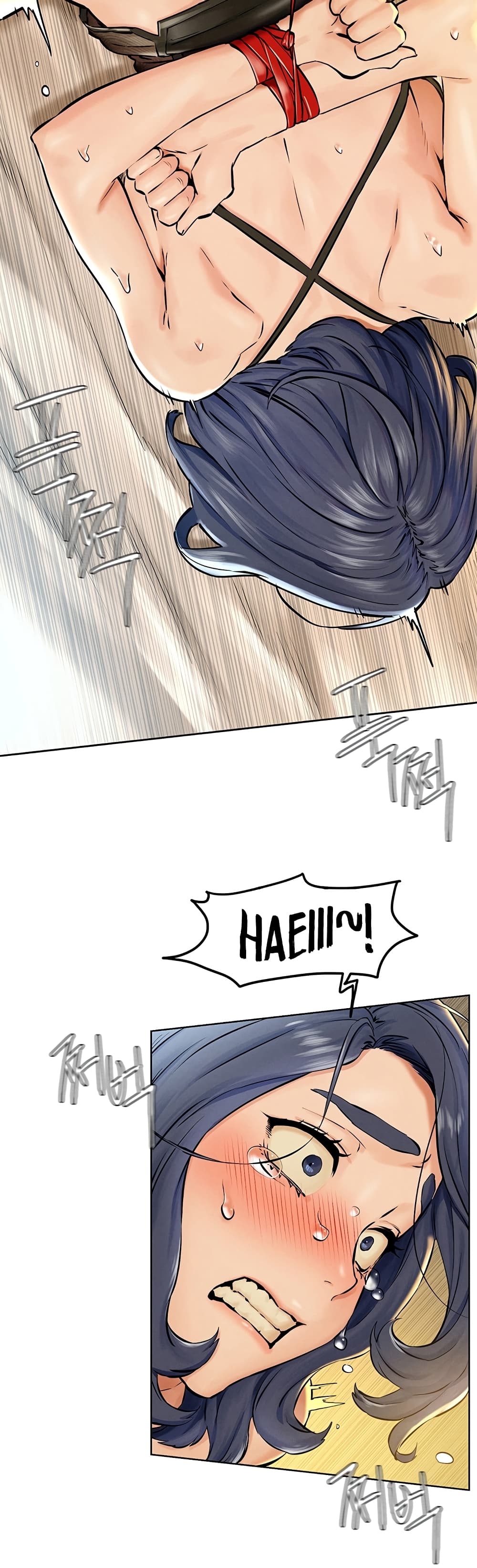Silent War page 18