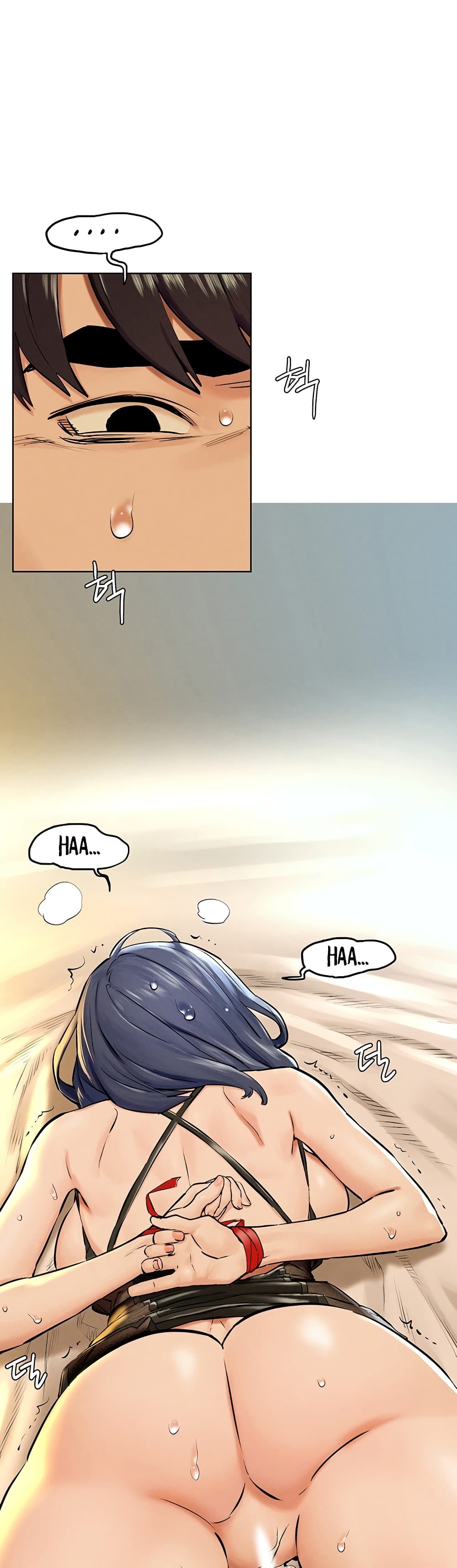 Silent War page 29