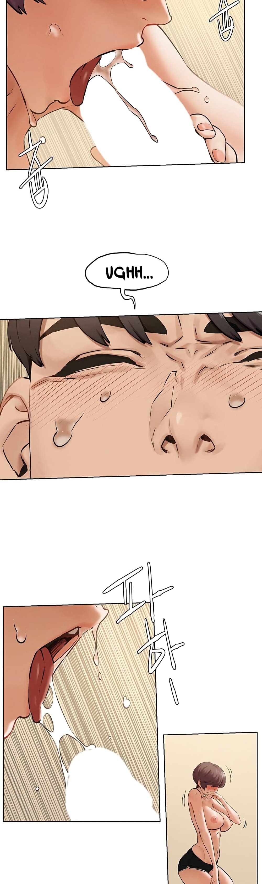 Silent War page 13