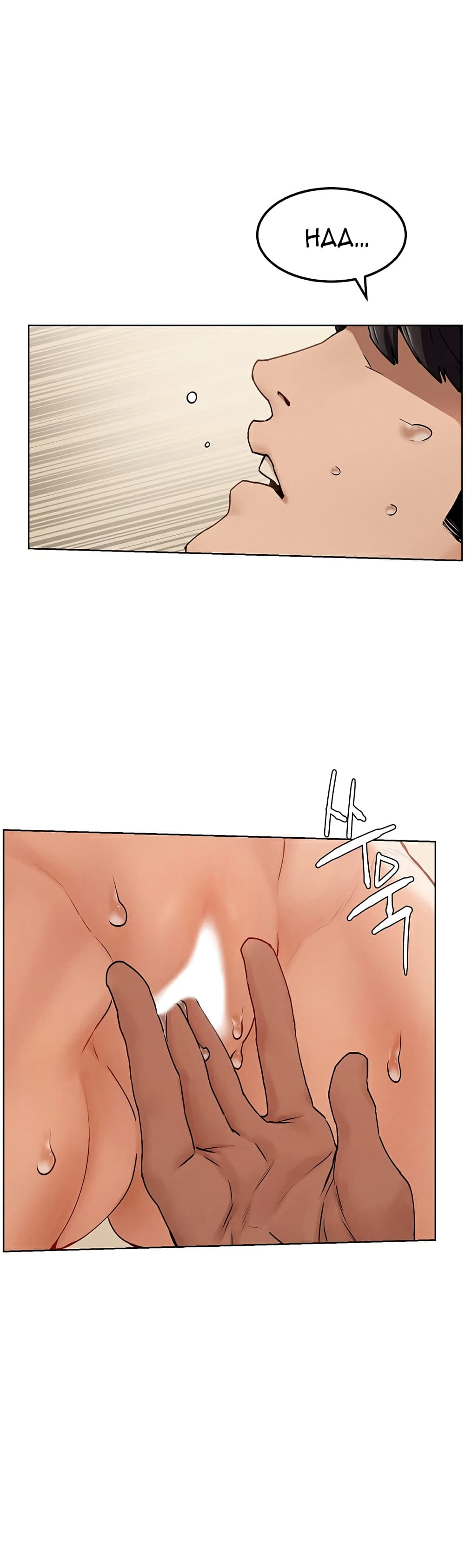 Silent War page 28