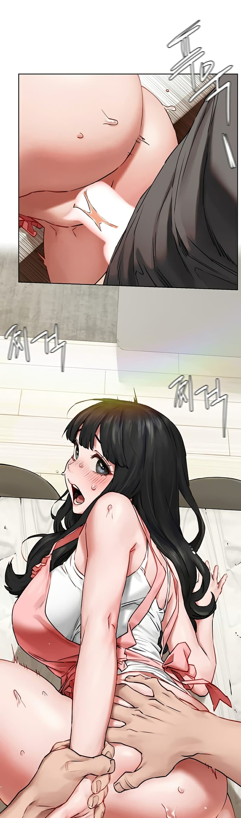 Silent War page 17