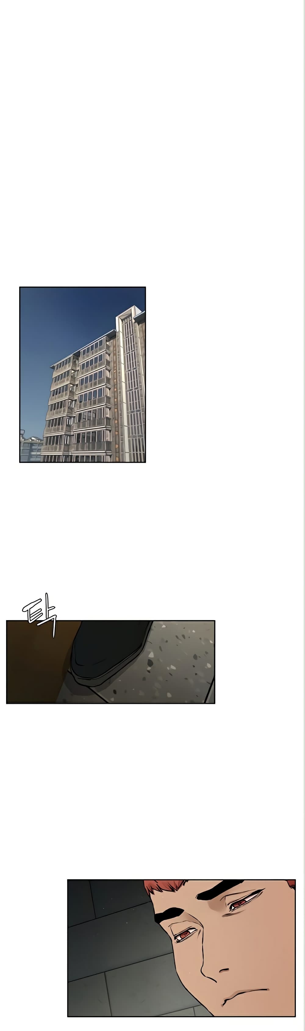 Silent War page 1