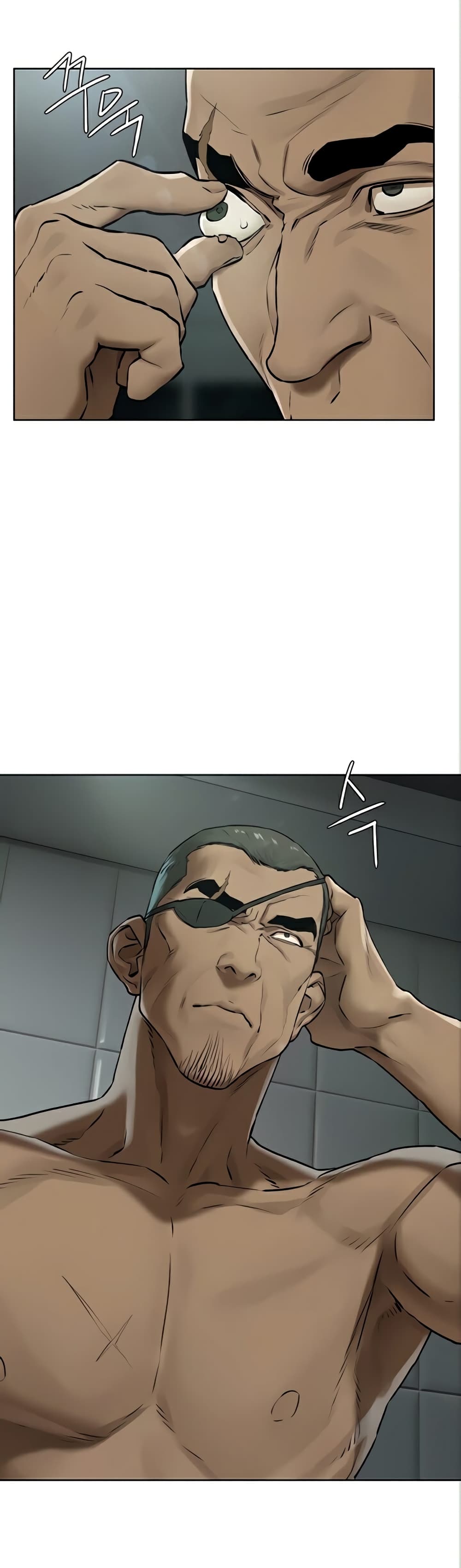 Silent War page 26