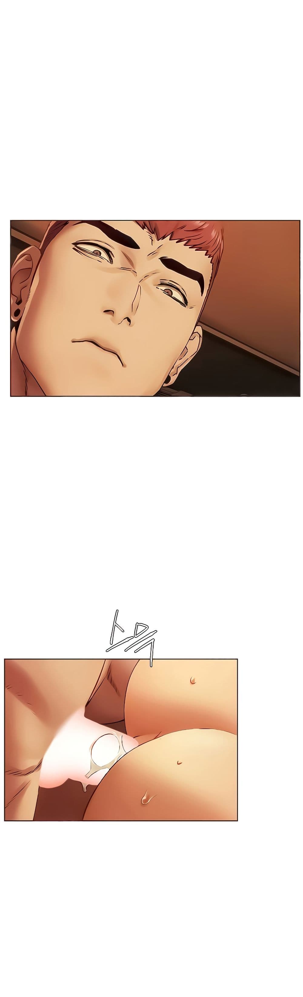 Silent War page 6