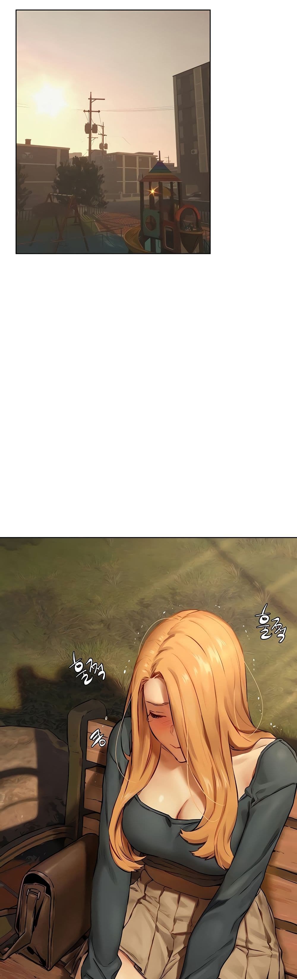 Silent War page 23