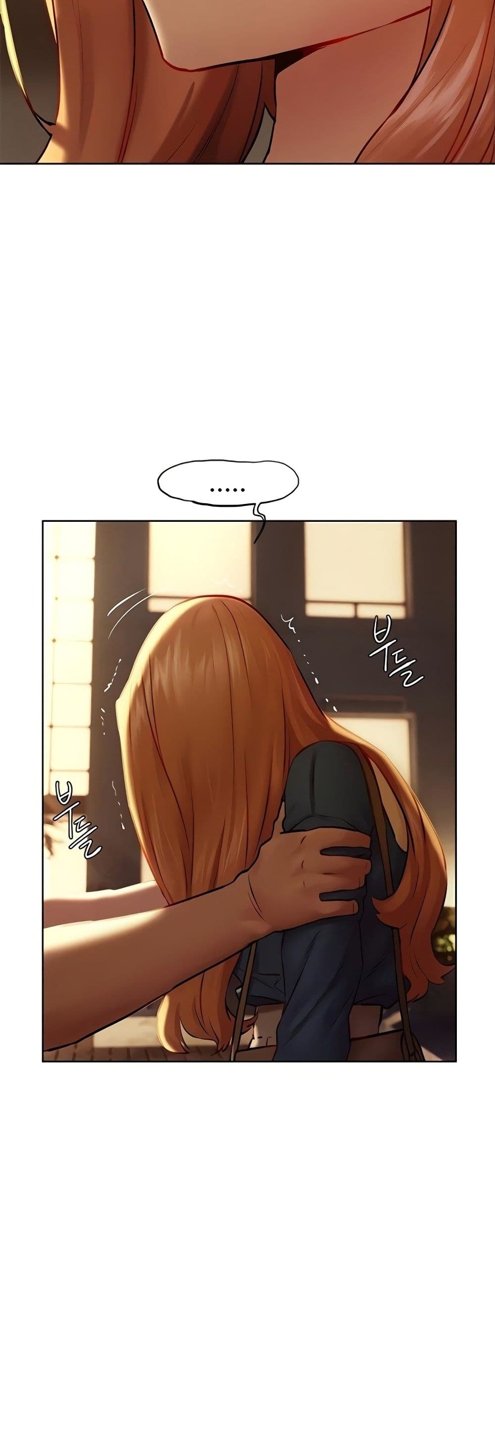 Silent War page 21