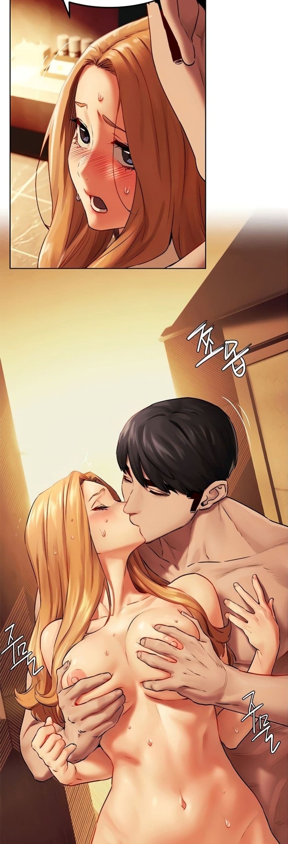 Silent War page 43