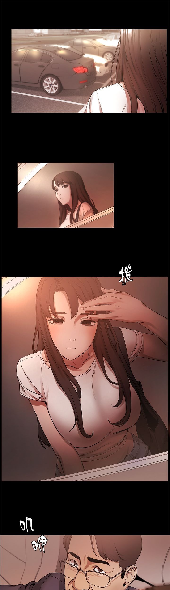 Silent War page 20