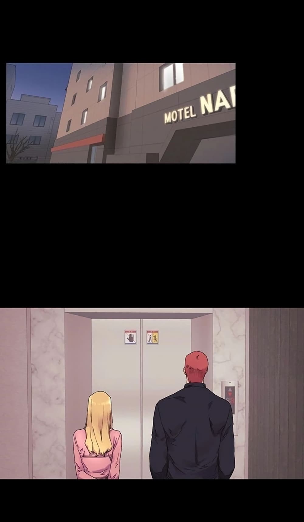 Silent War page 21