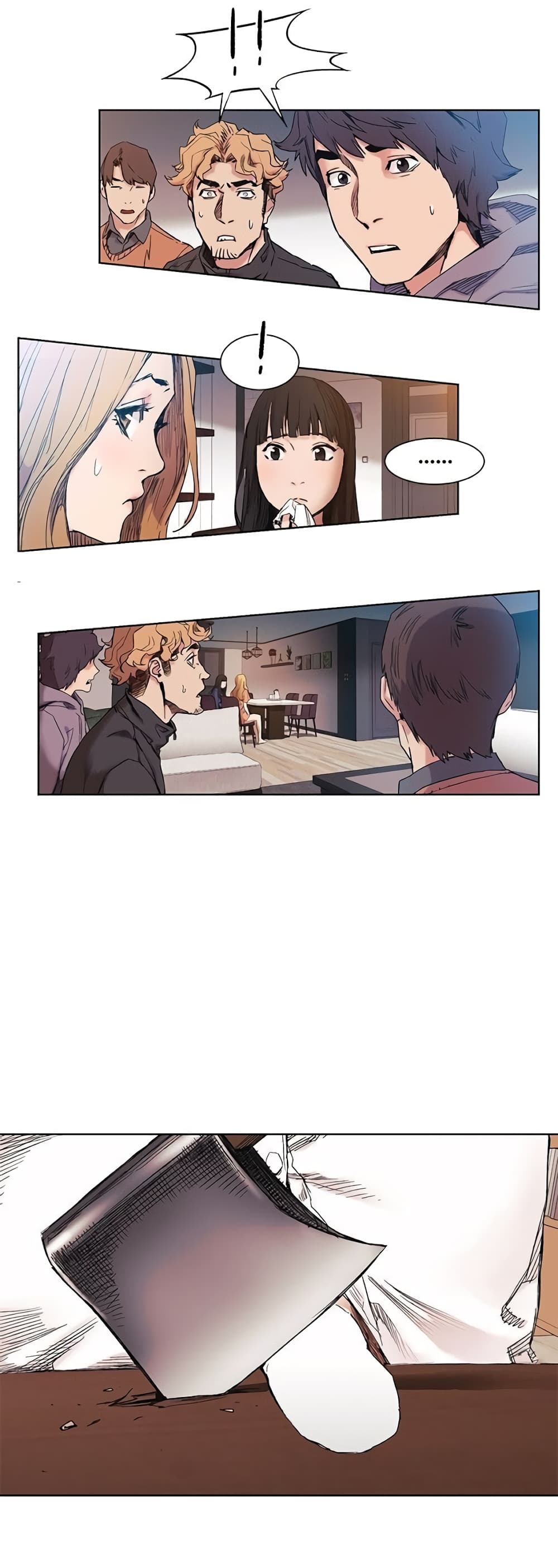 Silent War page 12