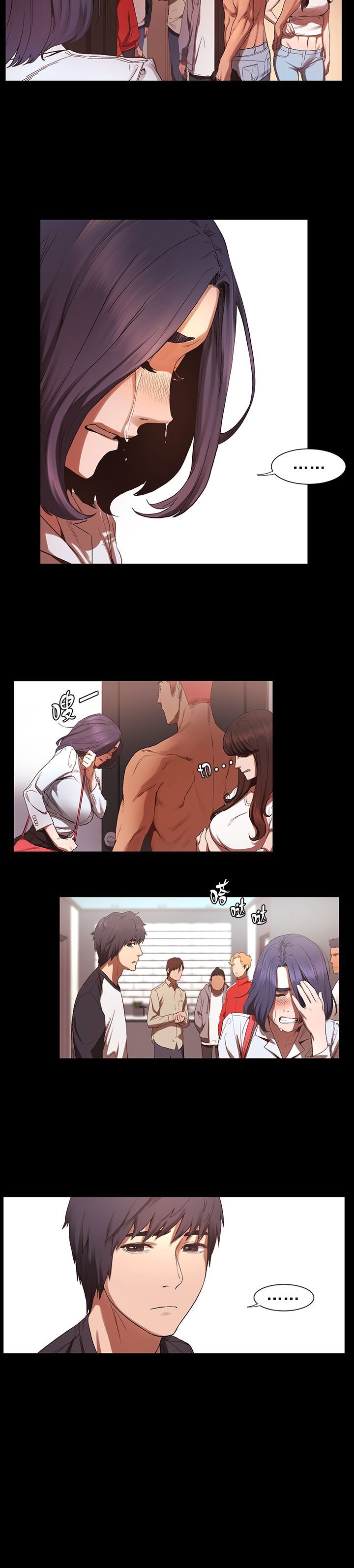 Silent War page 13