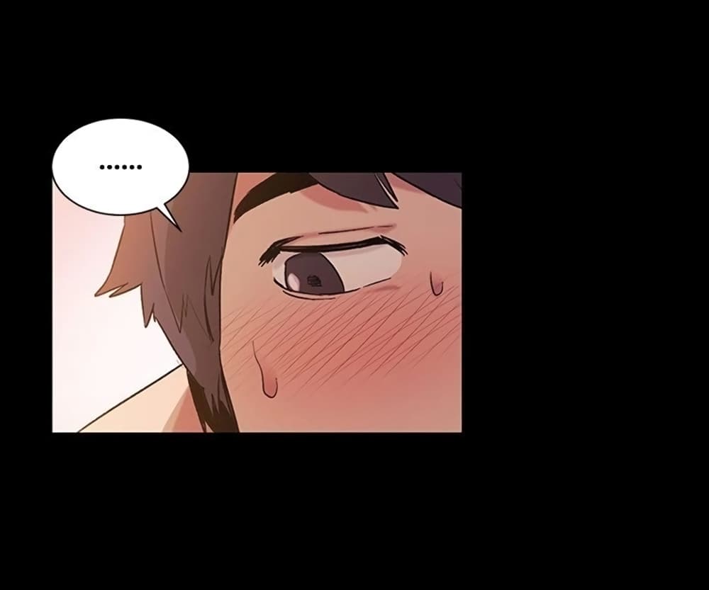 Silent War page 29