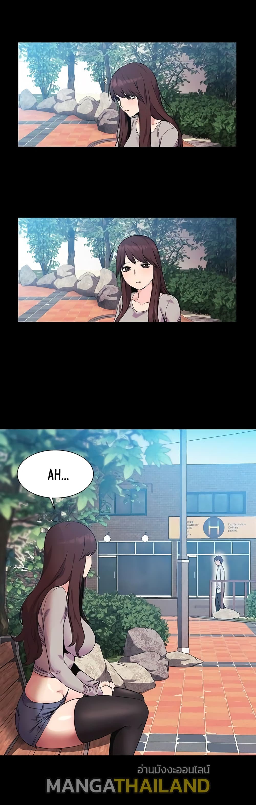Silent War page 12