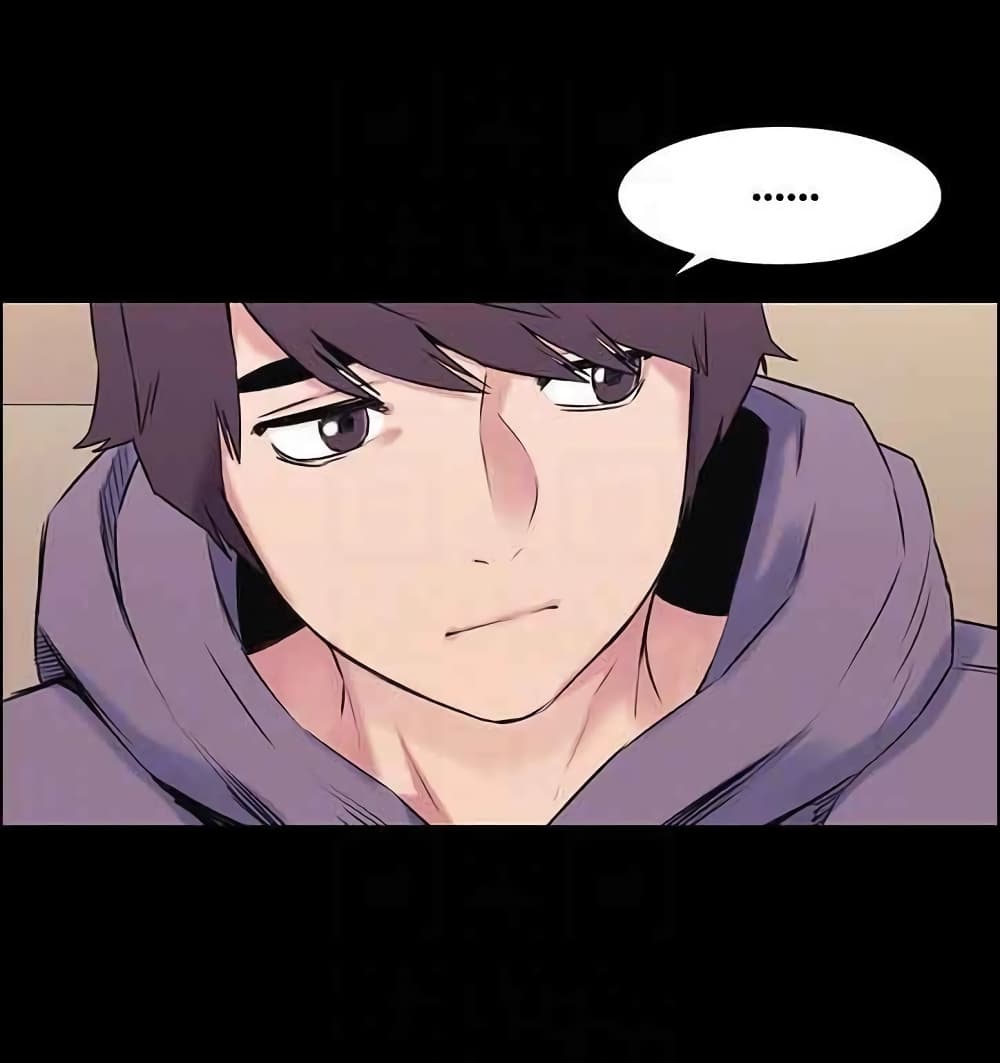 Silent War page 6