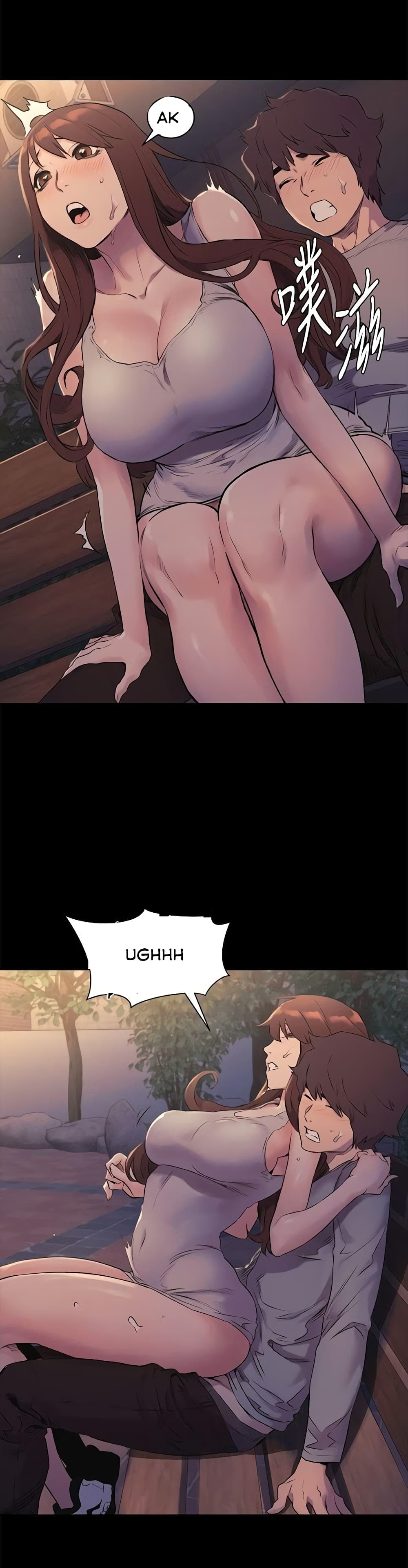 Silent War page 13