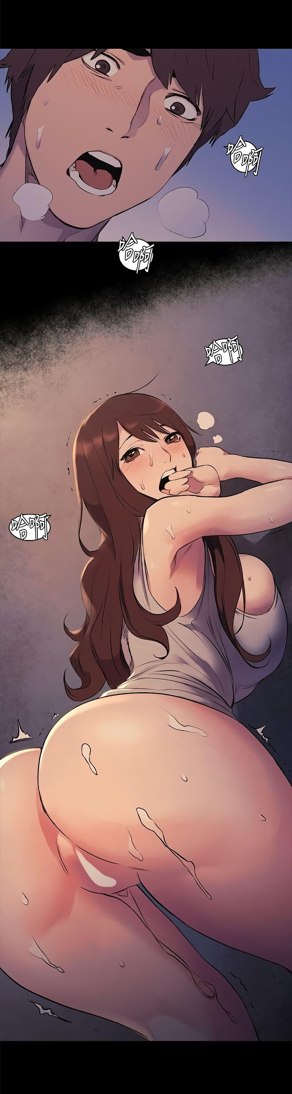 Silent War page 27