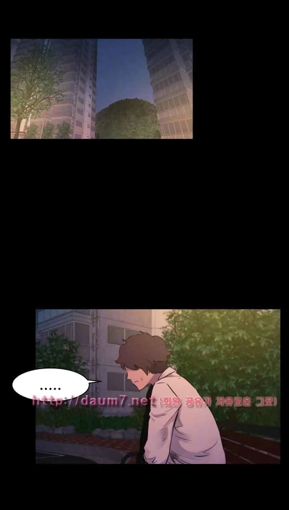 Silent War page 26