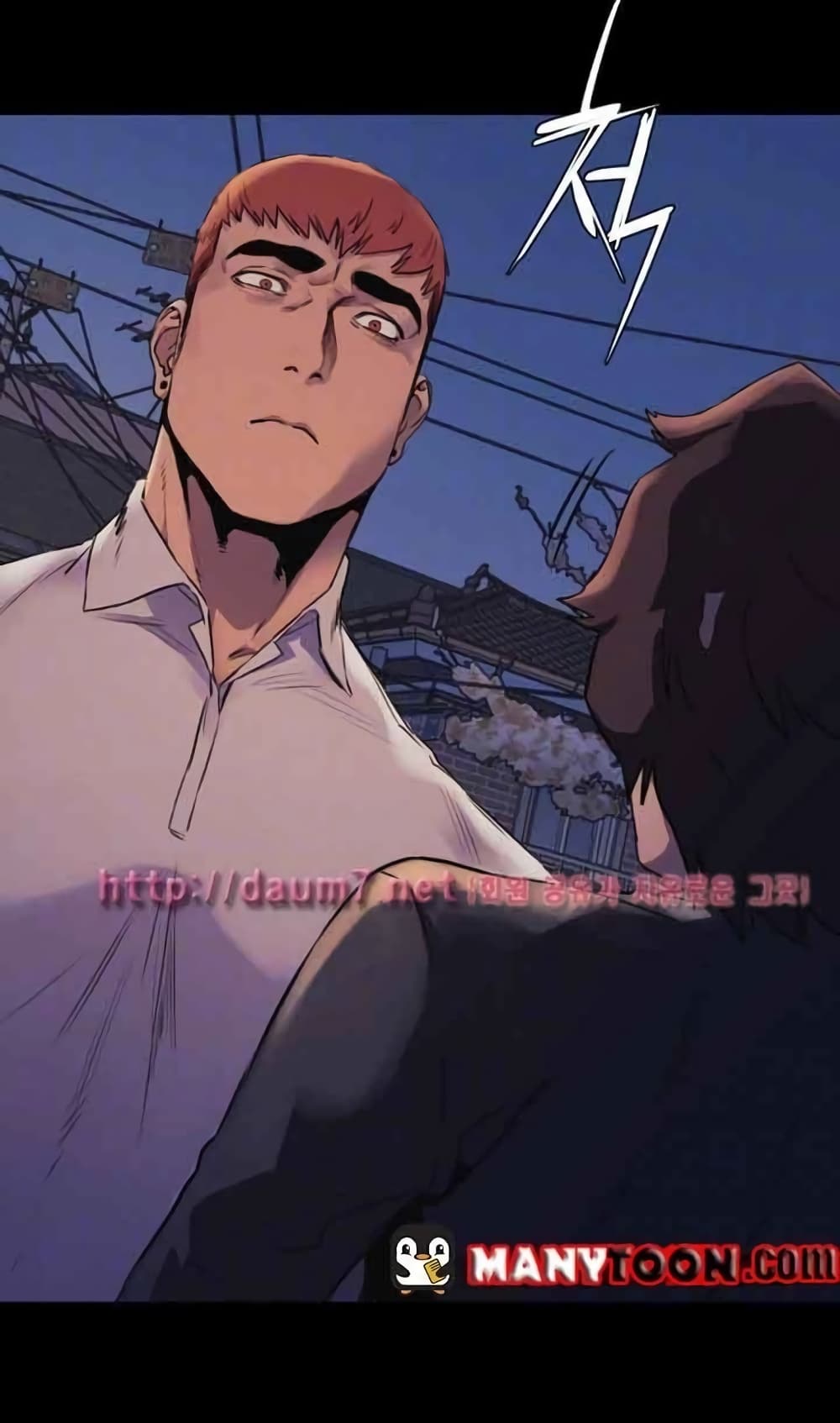 Silent War page 2