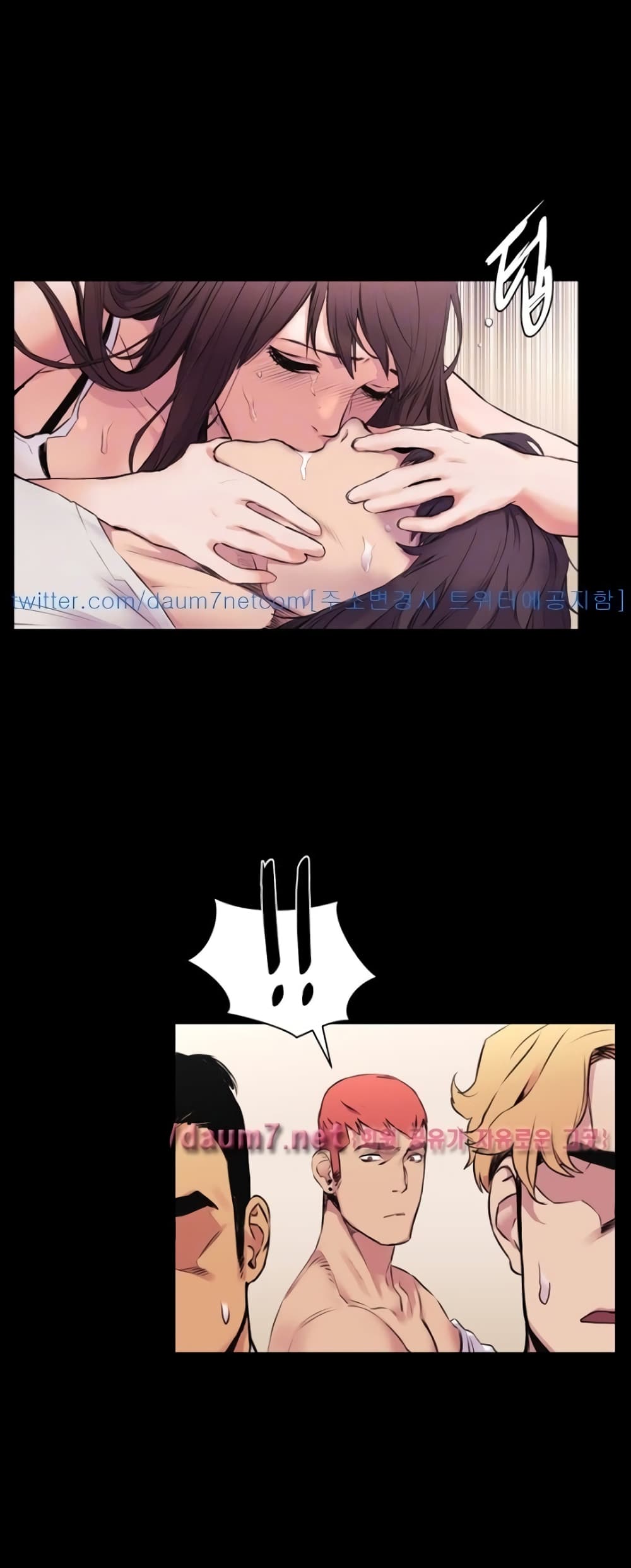 Silent War page 10