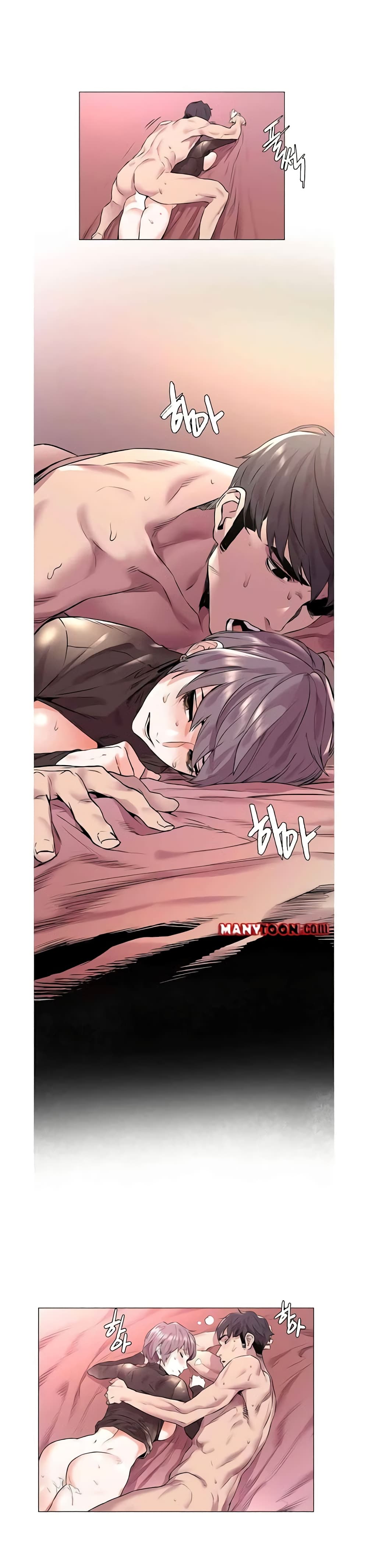 Silent War page 18