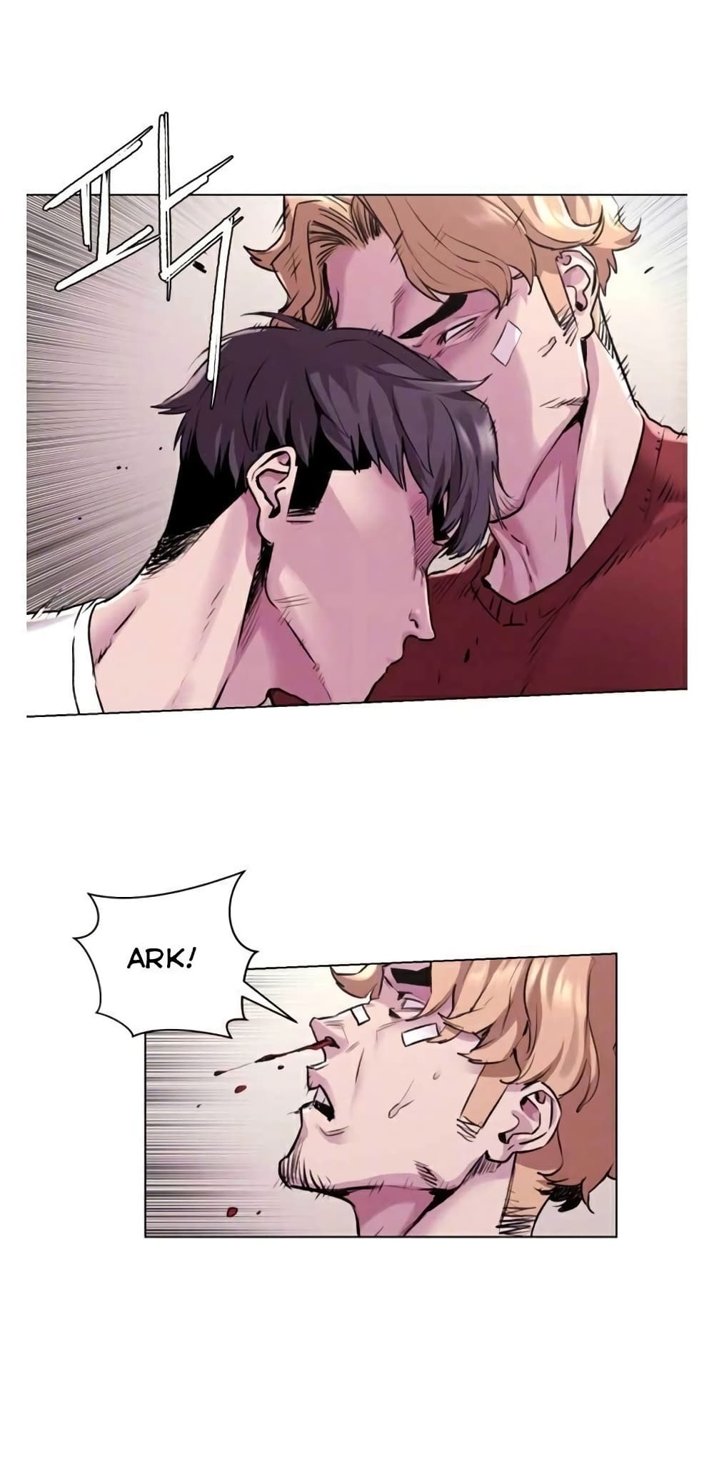 Silent War page 2
