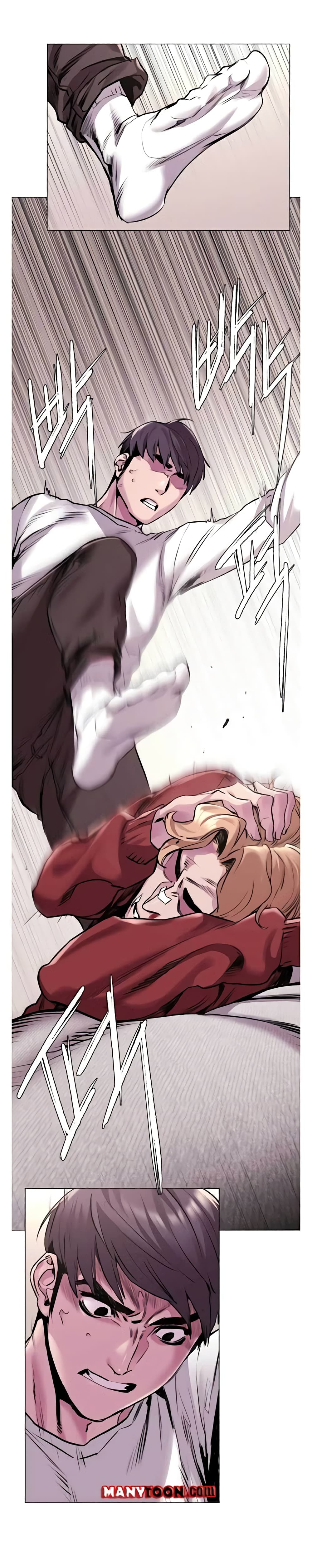 Silent War page 9