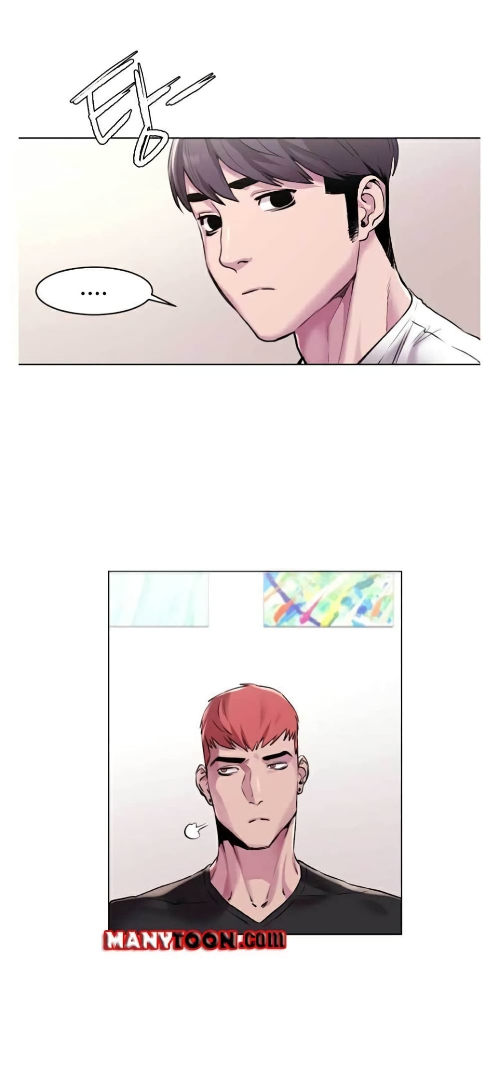 Silent War page 15