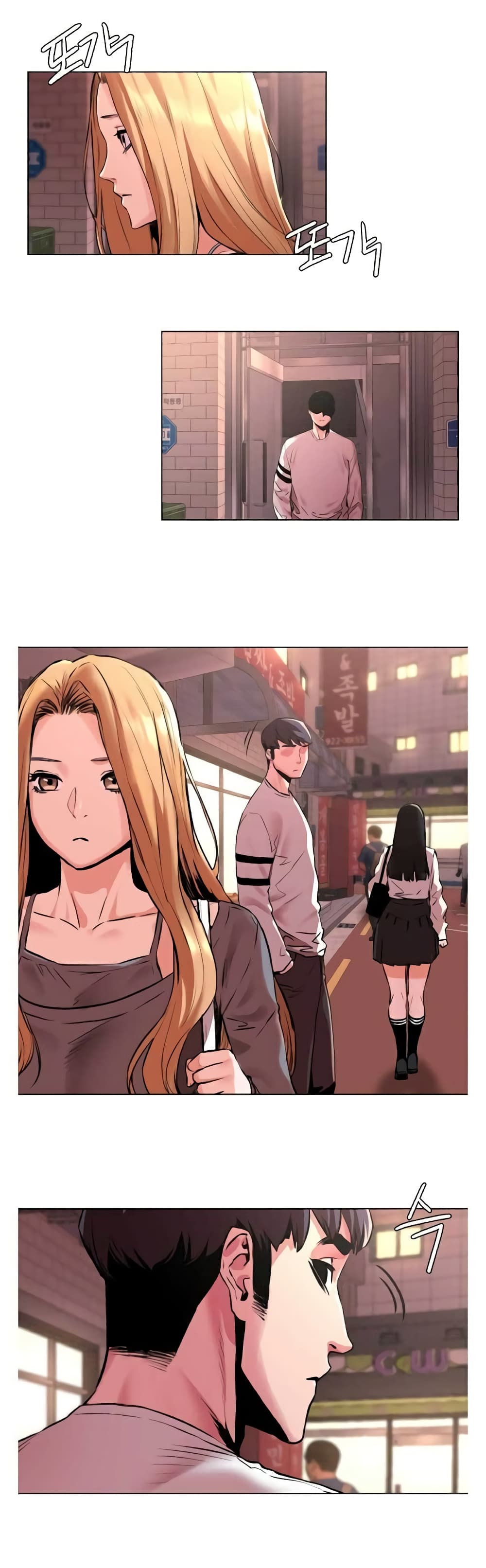 Silent War page 24