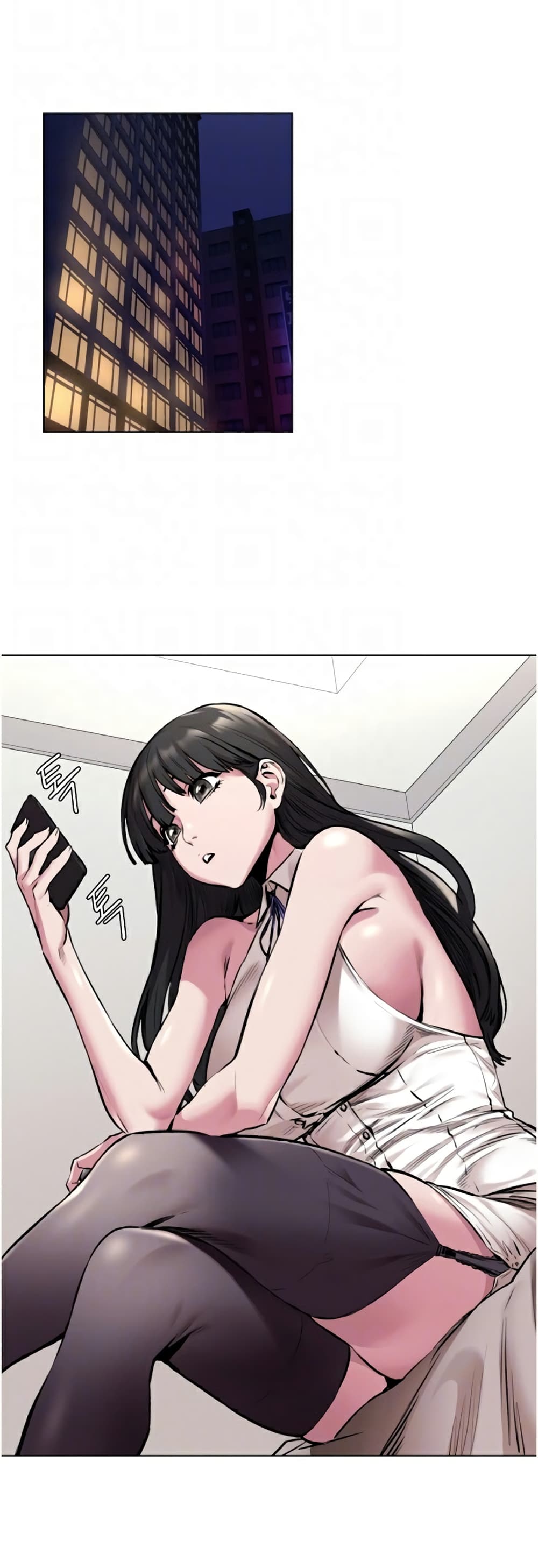 Silent War page 1