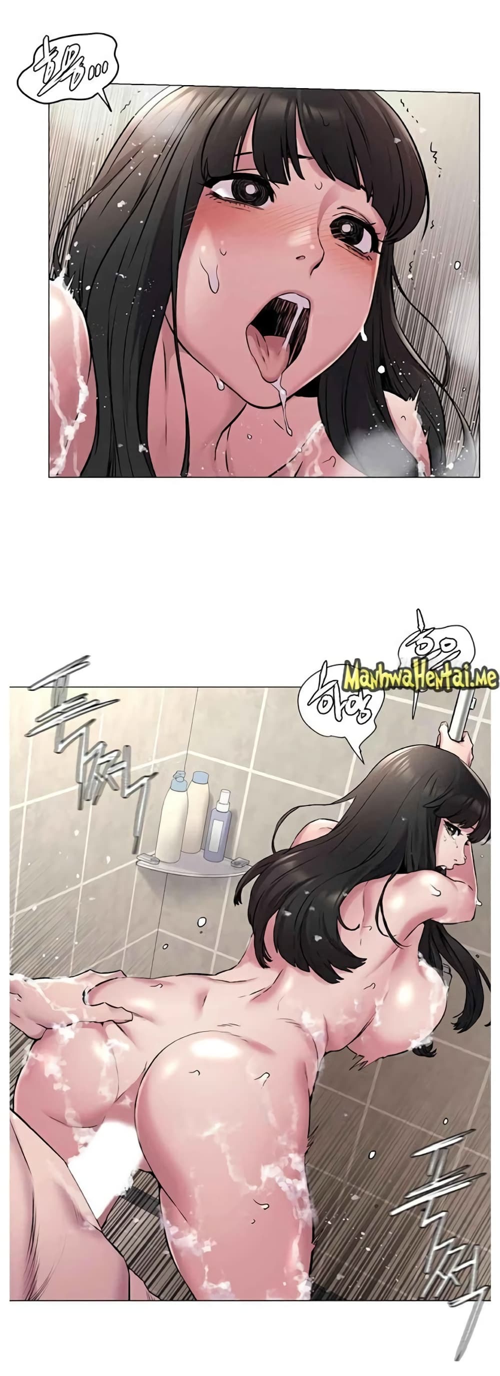Silent War page 15